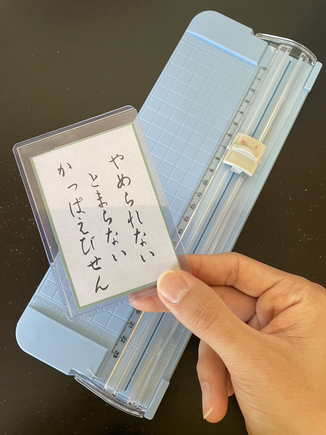 お菓子かるた⑤